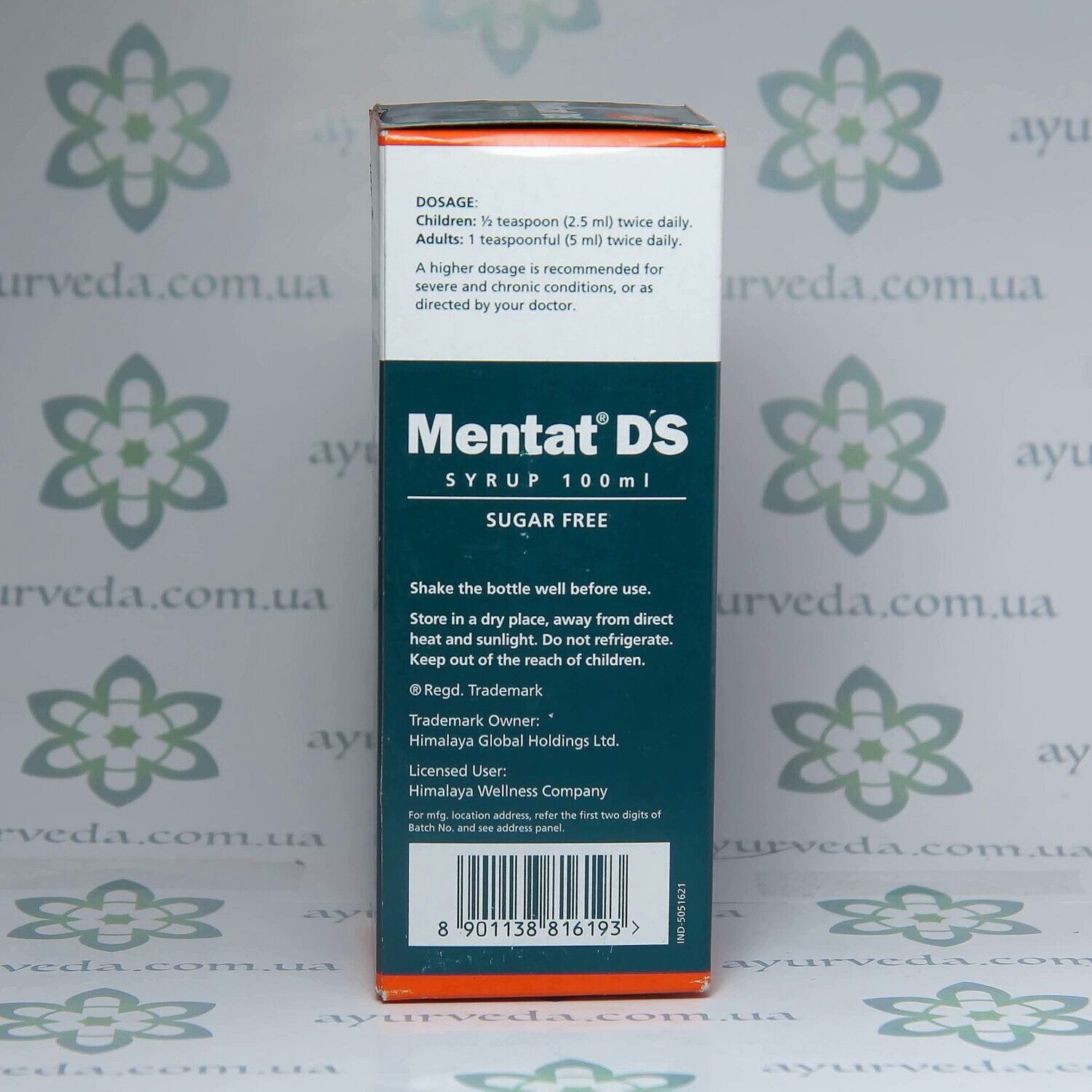 Mentat DS Syrup Himalaya (Ментат ДС сироп) 100 мл. 4