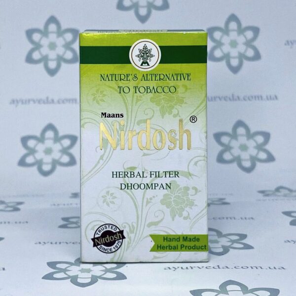 Nirdosh Maans (Сигареты Аюрведические Нирдош) 10 шт.