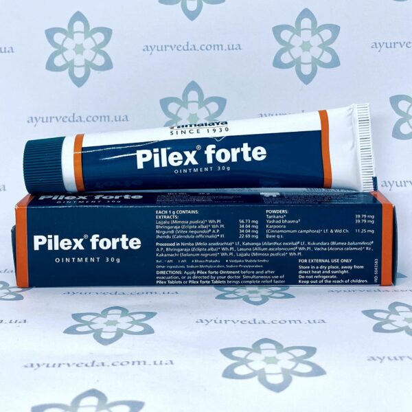 Pilex Forte Himalaya (Мазь Пилекс Форте) 30 гр.