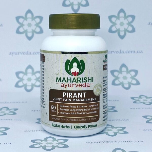 Pirant Maharishi Ayurveda (Пирант Махариши) 60 таб.