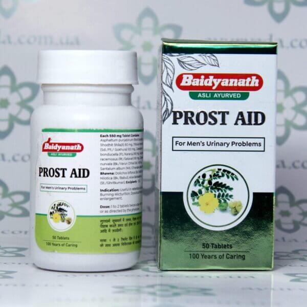 Prostaid Baidyanath (Простаид) 50 таб.