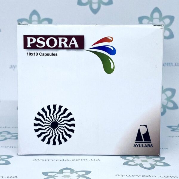 Psora Ayulabs (Псора Аюлабс) 100 кап.