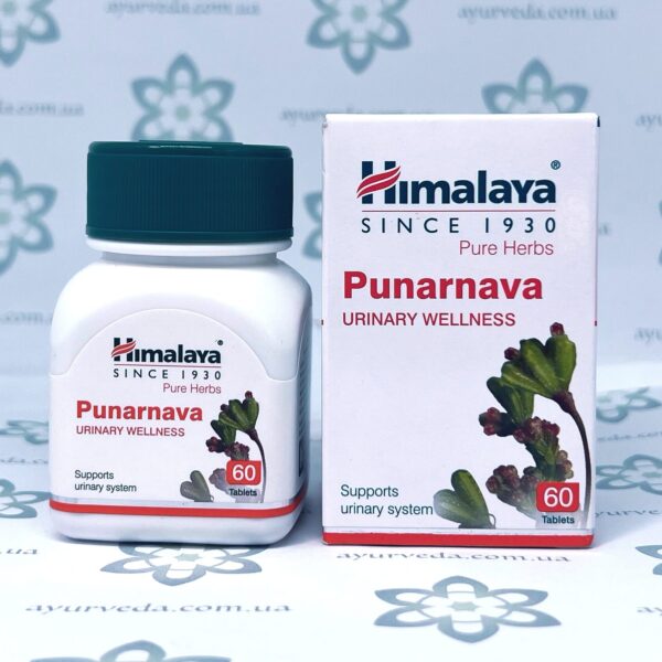 Punarnava Himalaya (Пунарнава) 60 таб.