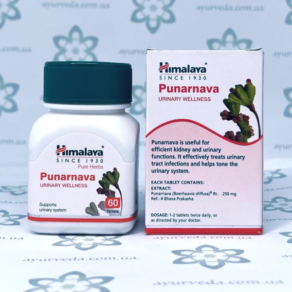 Punarnava Himalaya (Пунарнава) 60 таб.