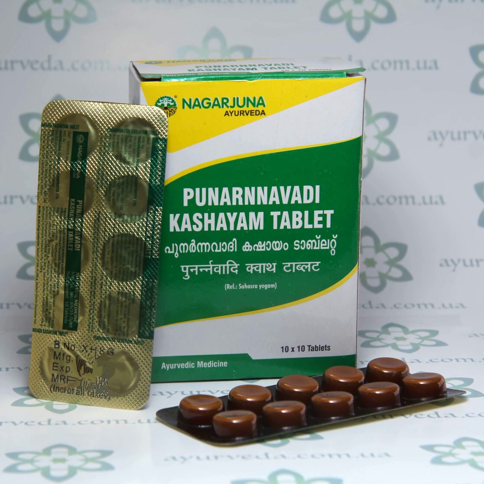 Punarnnavadi Kashayam Nagarjuna (Пунарнавади кашаям) 100 таб. 2