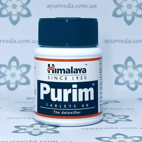Purim Himalaya (Пурим) 60 таб.