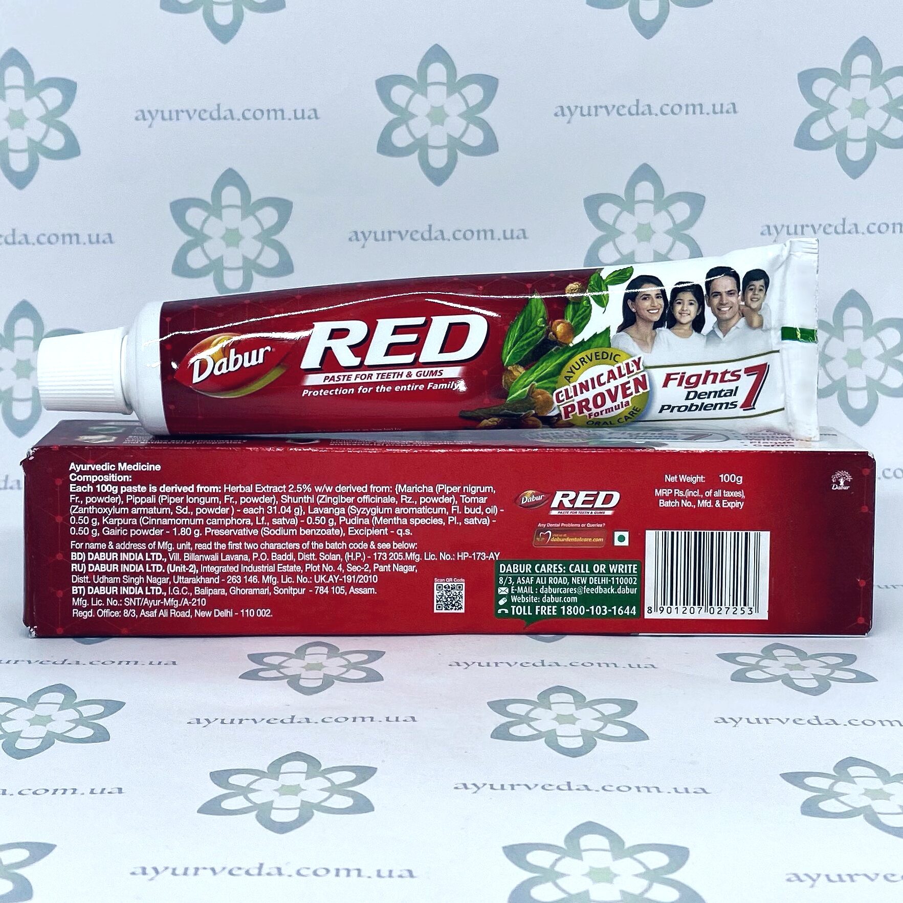 Red Paste for Teeth Dabur (Красная зубная паста) 100 гр.