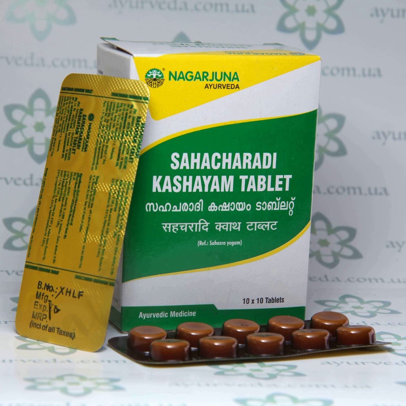 Sahacharadi Kashayam Nagarjuna (Сахачаради Кашаям) 100 таб. 2