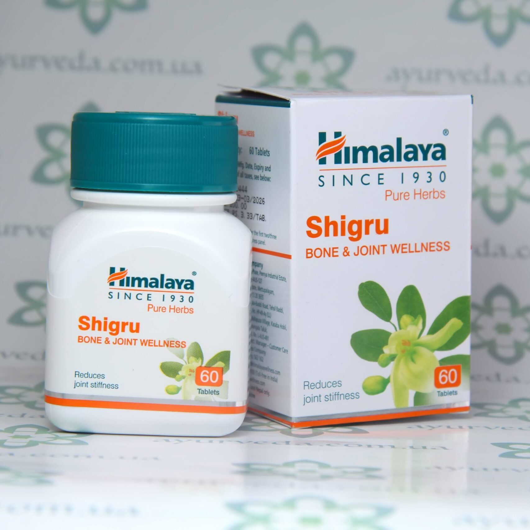 Shigru Himalaya (Шигру) 60 таб. 1