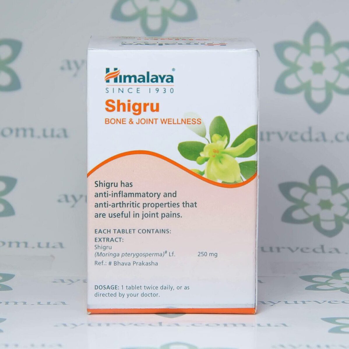 Shigru Himalaya (Шигру) 60 таб. 3