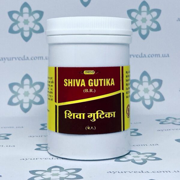 Shiva Gutika Vyas (Шива Гутика) 100 таб.
