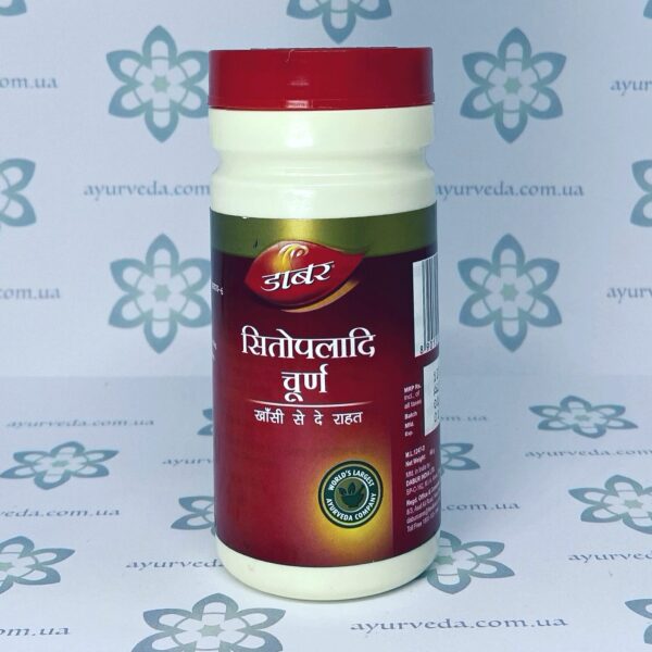 Sitopaladi Сhurna Dabur (Ситопалади Чурна) 60 гр.