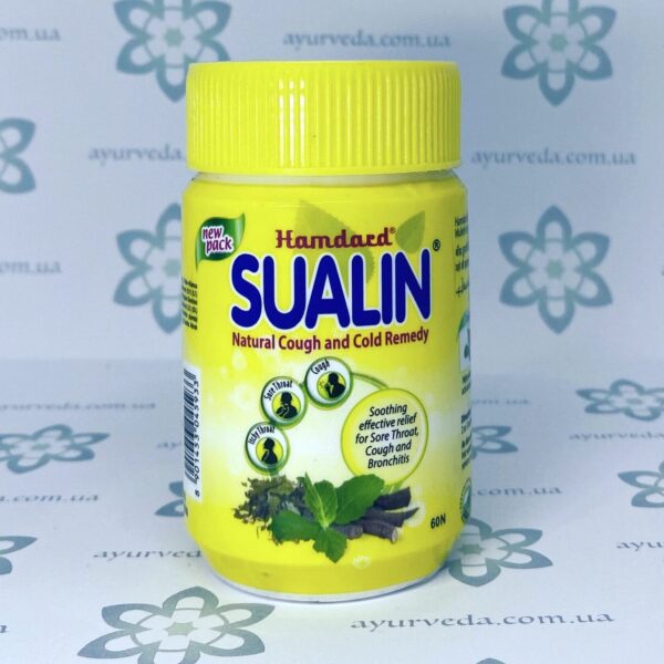 Sualin Hamdard (Суалин) 60 таб.