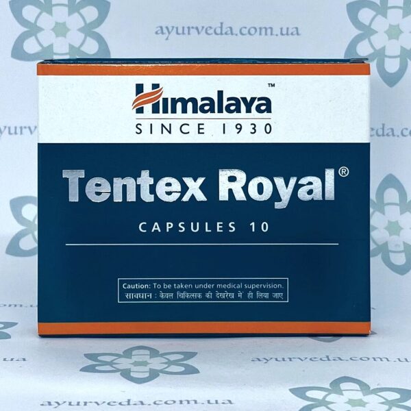Tentex Royal Himalaya (Тентекс Роял) 10 кап.