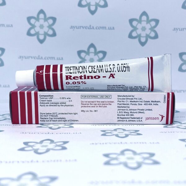 Tretinoin cream 0,05% Janssen (крем Третиноин) 20 гр.