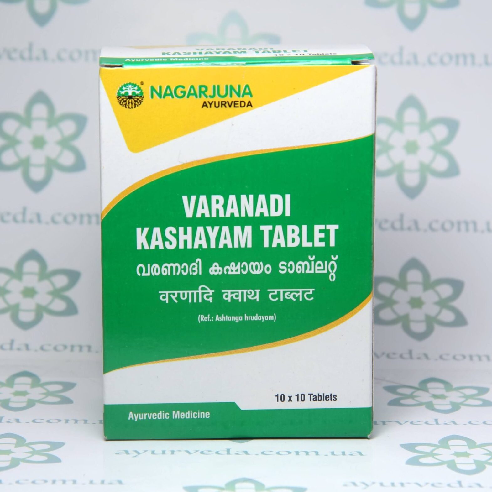 Varanadi Kashayam Nagarjuna (Варанади Кашаям) 100 таб. 1