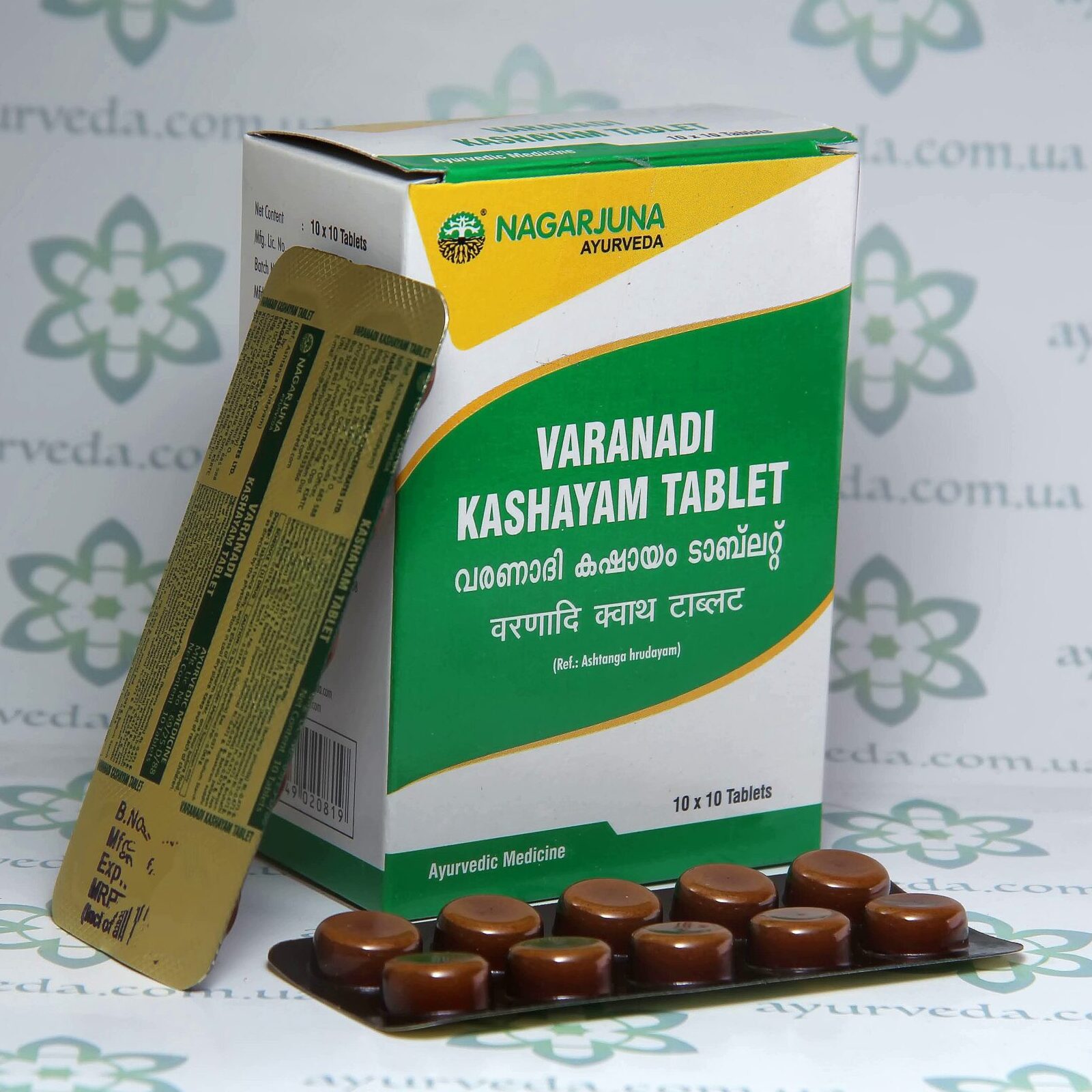 Varanadi Kashayam Nagarjuna (Варанади Кашаям) 100 таб. 2