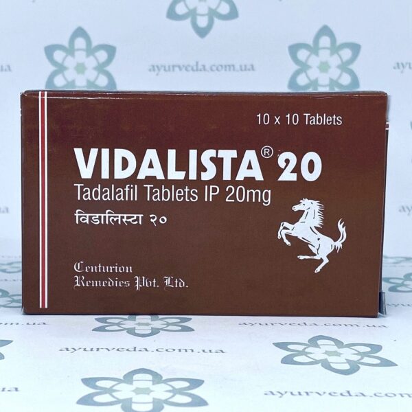 ВИДАLISTA 20 (Средство для эрекции и потенции VIDAЛИСТА) 10 таб.