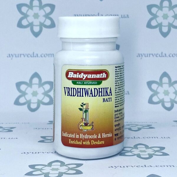 Vridhiwadhika Bati Baidyanath (Вридхивадхика Бати) 80 таб.