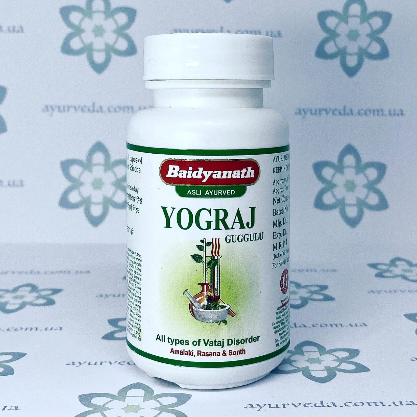 Yograj Guggulu Baidyanath (Йоградж Гуггулу) 120 таб. Yograj Guggulu Baidyanath (Йоградж Гуггулу) 120 таб.