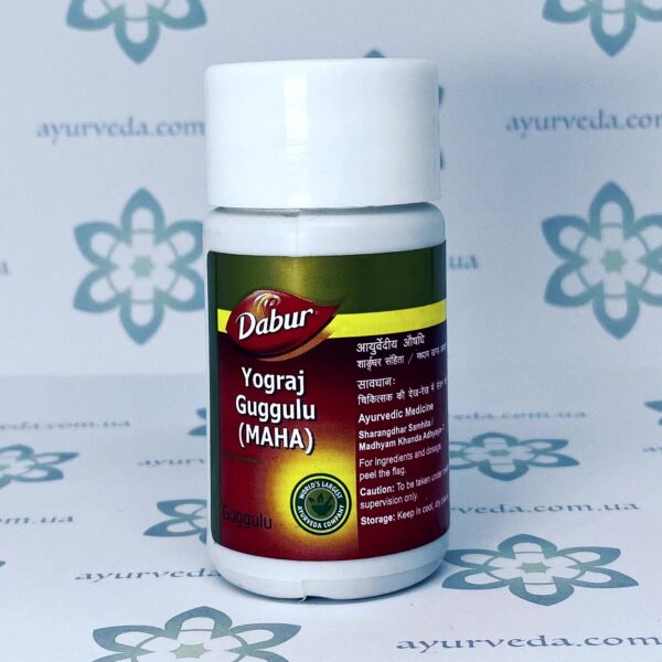 Yograj Guggulu Maha Dabur (Йоградж Гуггулу Маха) 40 таб.